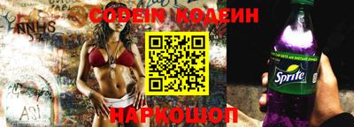 mdpv Усть-Илимск