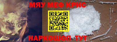 mdpv Усть-Илимск