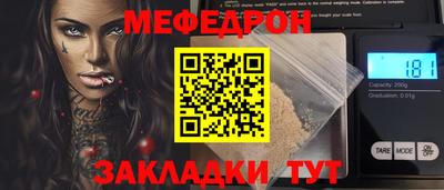 каннабис Усть-Джегута