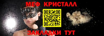 каннабис Усть-Джегута