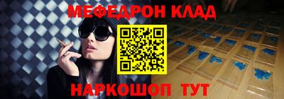 mdpv Усть-Илимск