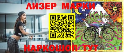 mdpv Усть-Илимск