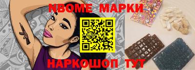 mdpv Усть-Илимск