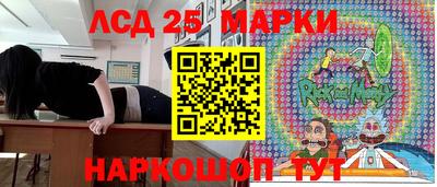 каннабис Усть-Джегута