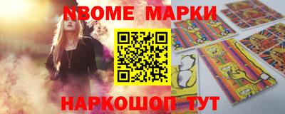 mdpv Усть-Илимск