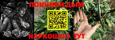 mdpv Усть-Илимск