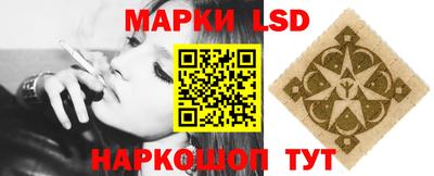 каннабис Усть-Джегута