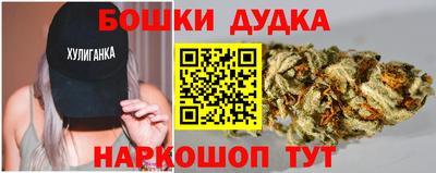 каннабис Усть-Джегута