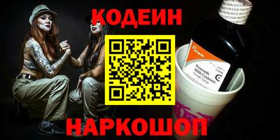 mdpv Усть-Илимск