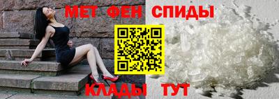 каннабис Усть-Джегута