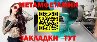 mdpv Усть-Илимск