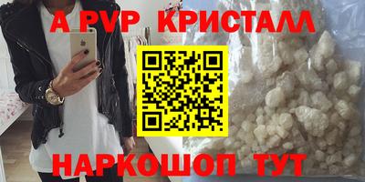 mdpv Усть-Илимск