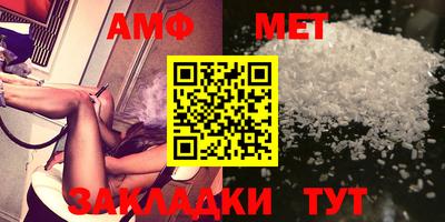 mdpv Усть-Илимск
