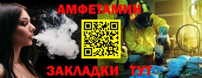 mdpv Усть-Илимск