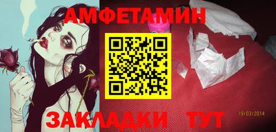 каннабис Усть-Джегута