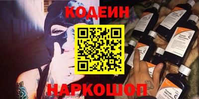 mdpv Усть-Илимск