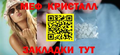 mdpv Усть-Илимск
