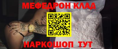 каннабис Усть-Джегута