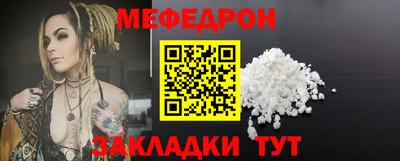 mdpv Усть-Илимск